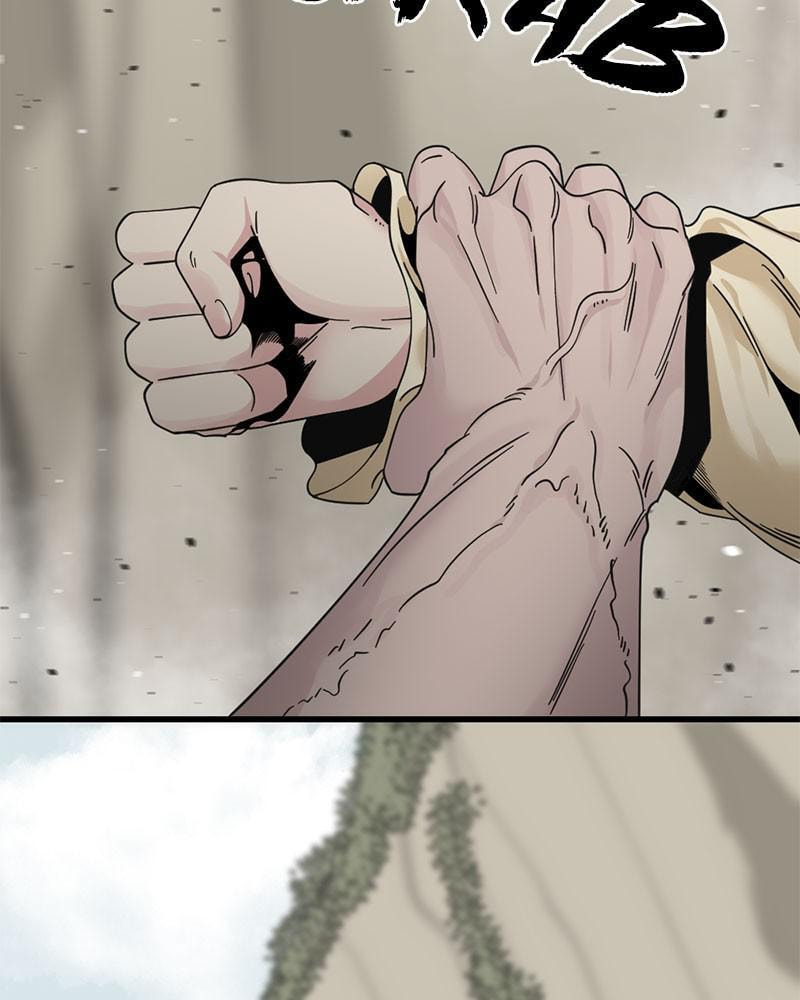 Read Hero Killer chapter 32 image 136 on Lezhin