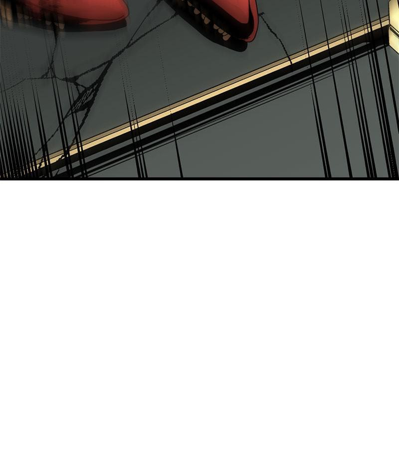Read Hero Killer chapter 32 image 33 on Lezhin