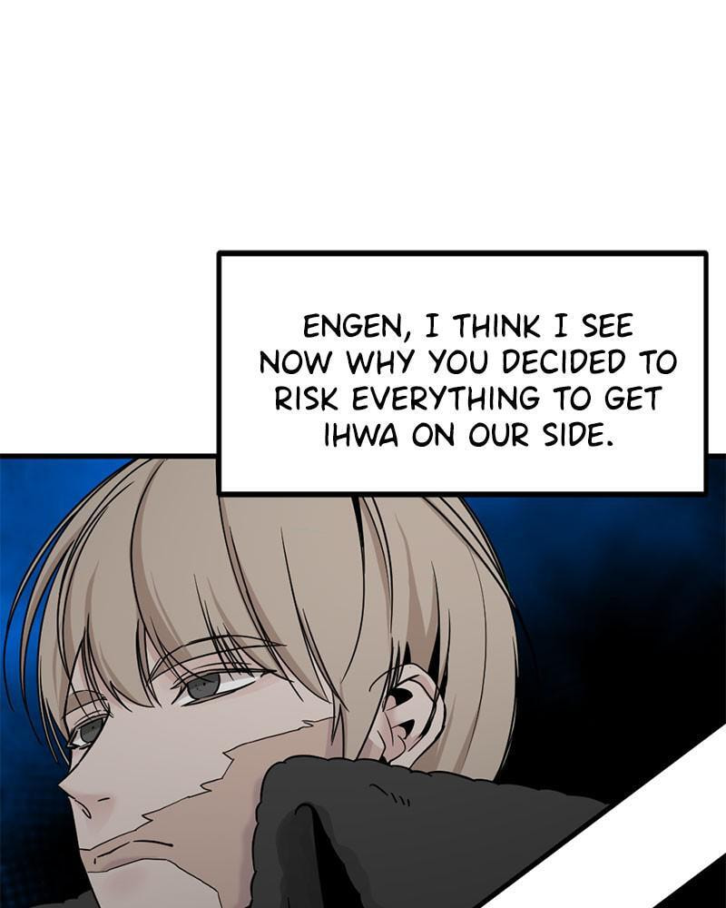 Read Hero Killer chapter 32 image 73 on Lezhin