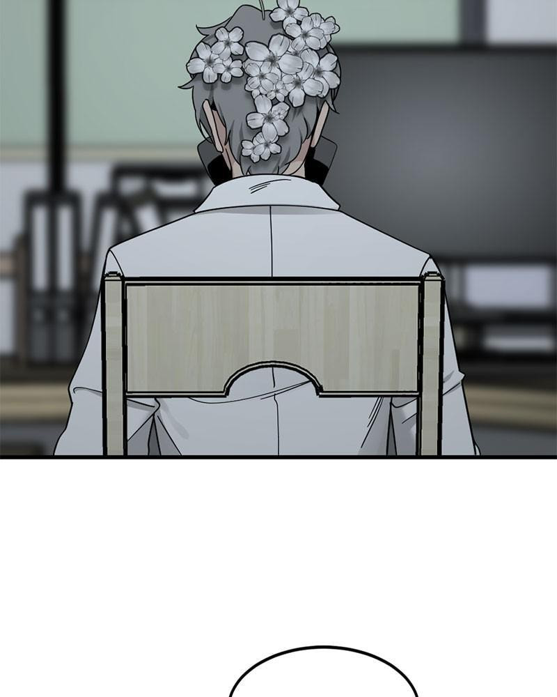 Read Hero Killer chapter 32 image 77 on Lezhin