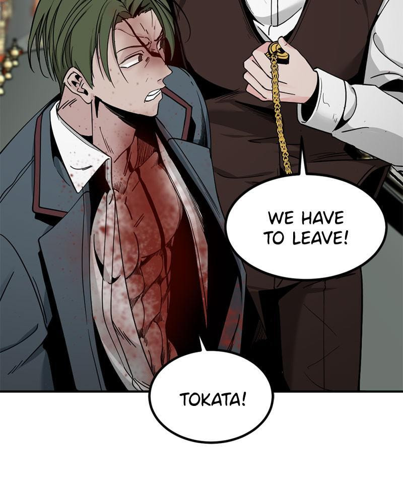Read Hero Killer chapter 33 image 112 on Lezhin