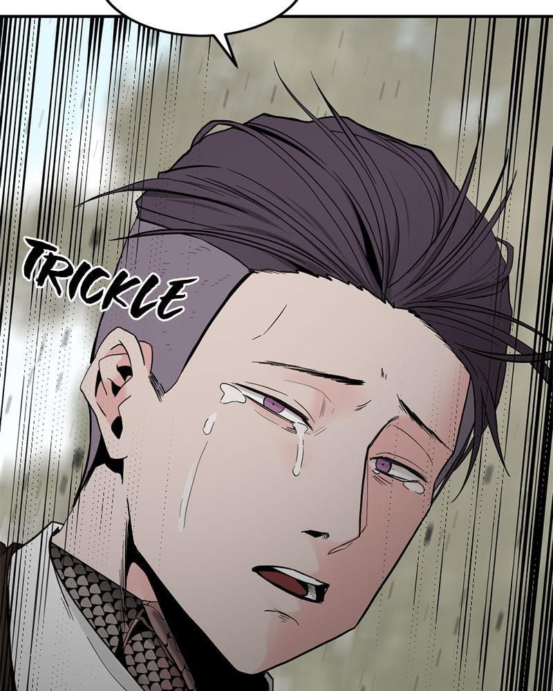 Read Hero Killer chapter 33 image 16 on Lezhin