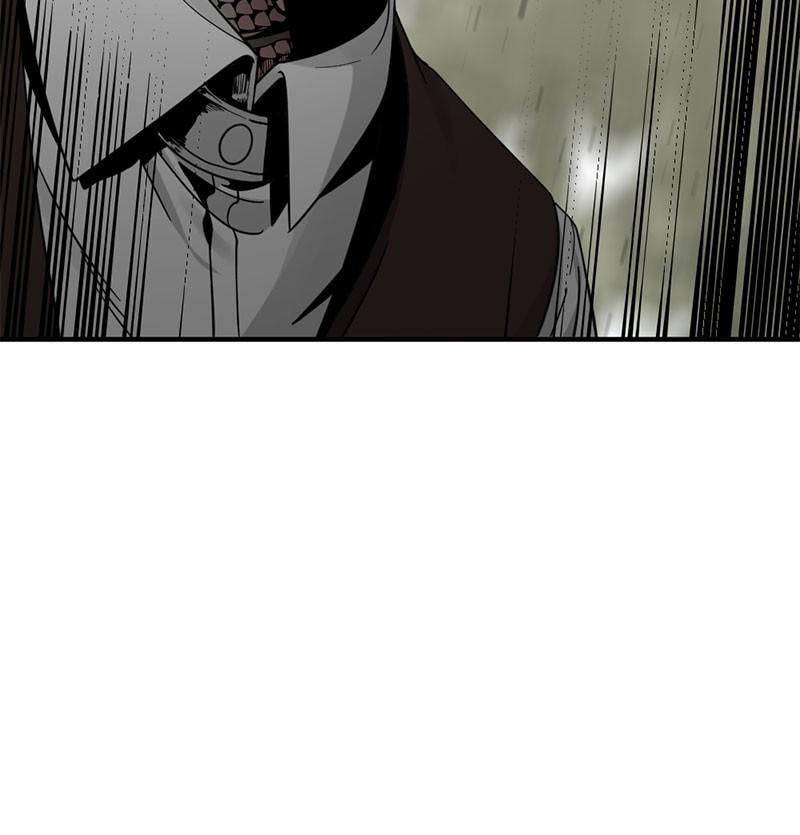 Read Hero Killer chapter 33 image 17 on Lezhin