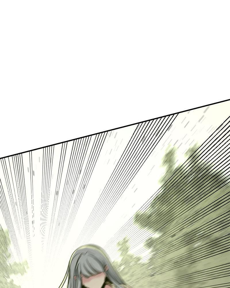 Read Hero Killer chapter 33 image 33 on Lezhin