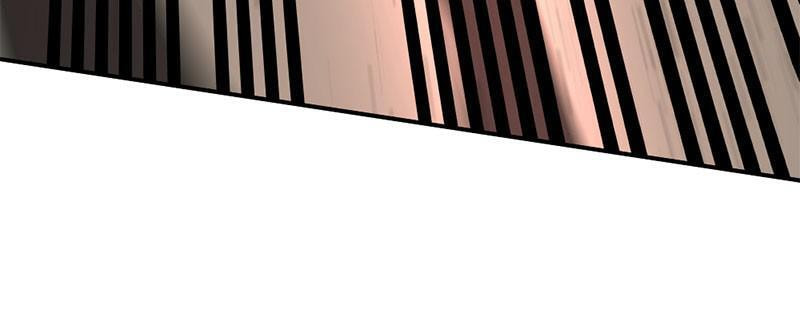 Read Hero Killer chapter 33 image 36 on Lezhin