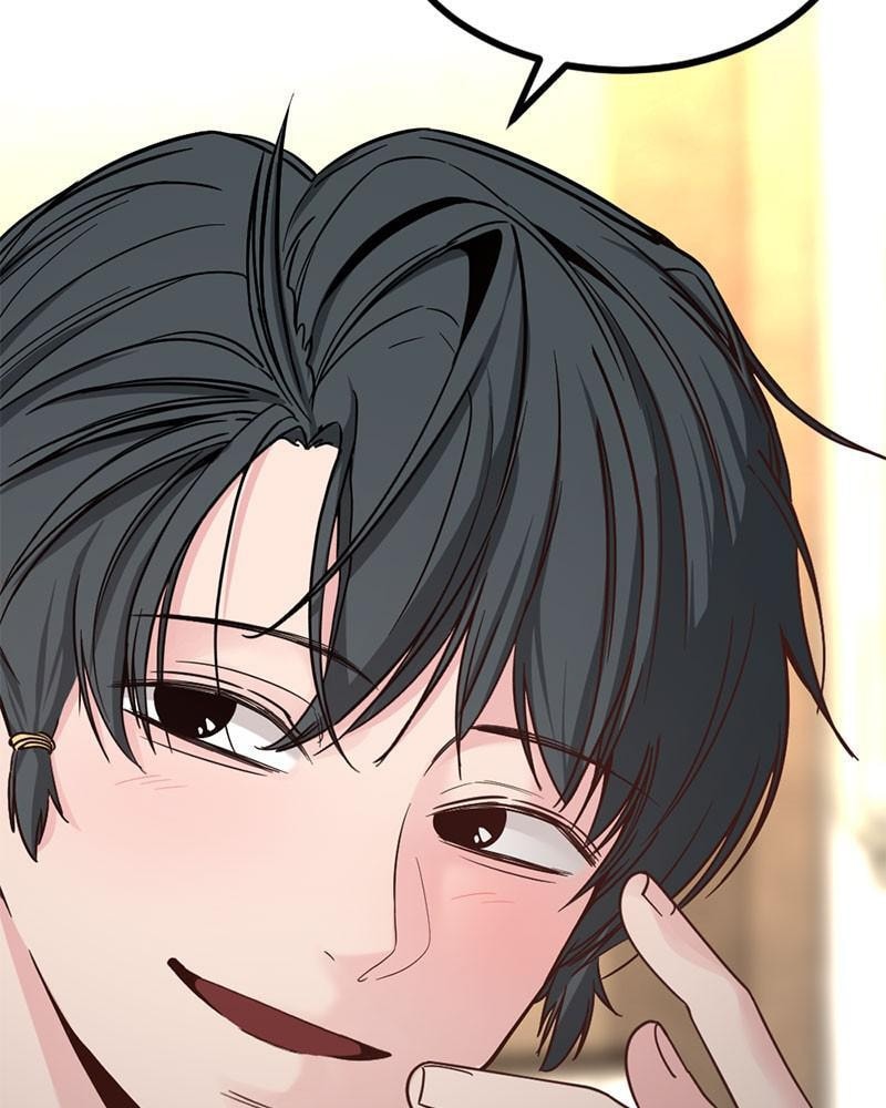Read Hero Killer chapter 34 image 19 on Lezhin