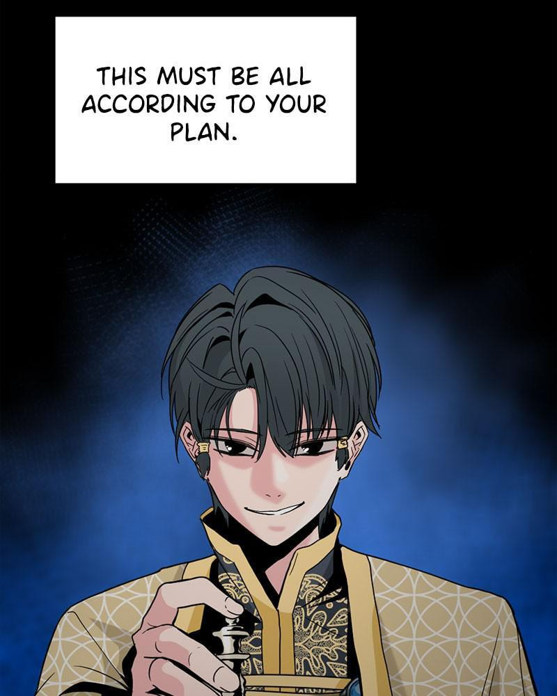 Read Hero Killer chapter 34 image 44 on Lezhin