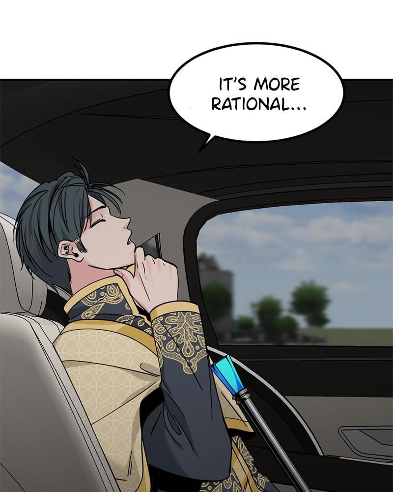 Read Hero Killer chapter 34 image 72 on Lezhin