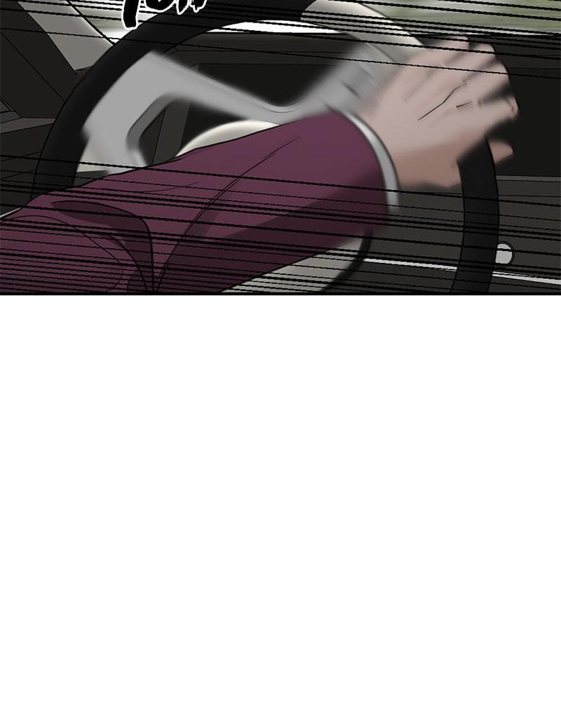Read Hero Killer chapter 34 image 81 on Lezhin