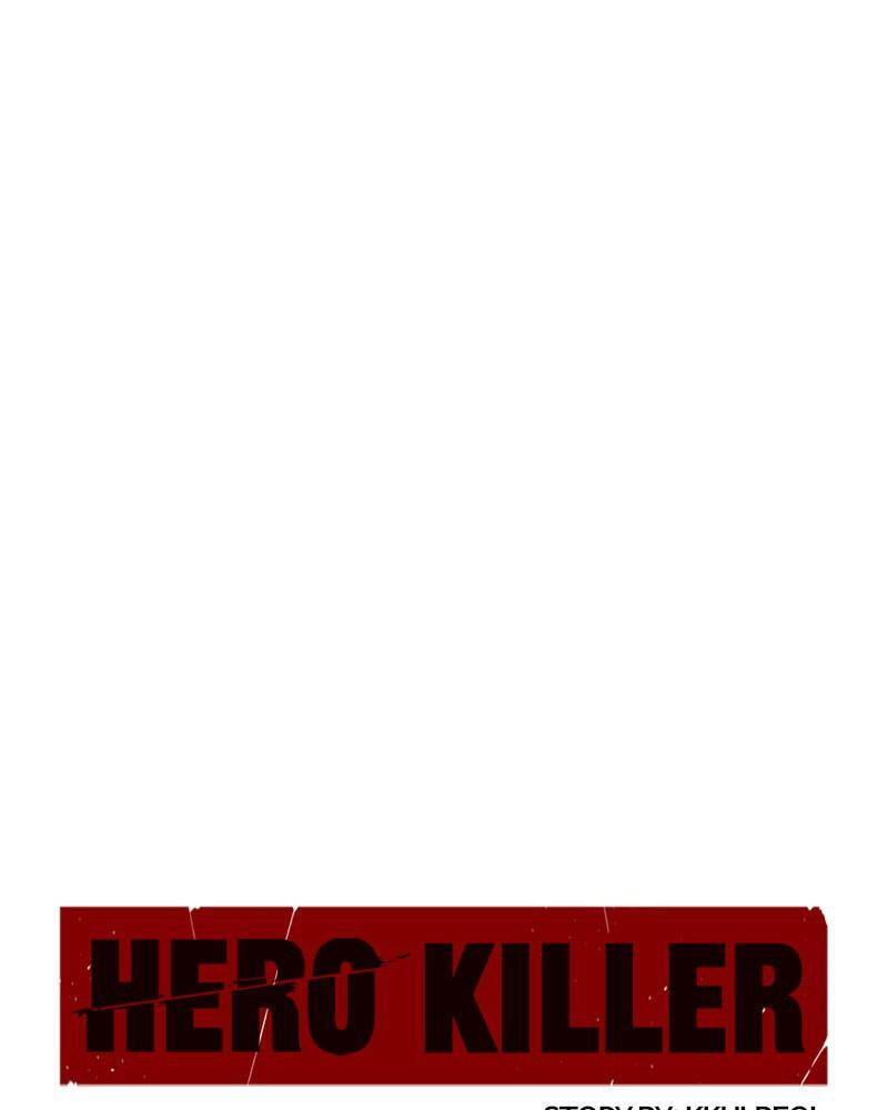 Read Hero Killer chapter 34 image 90 on Lezhin