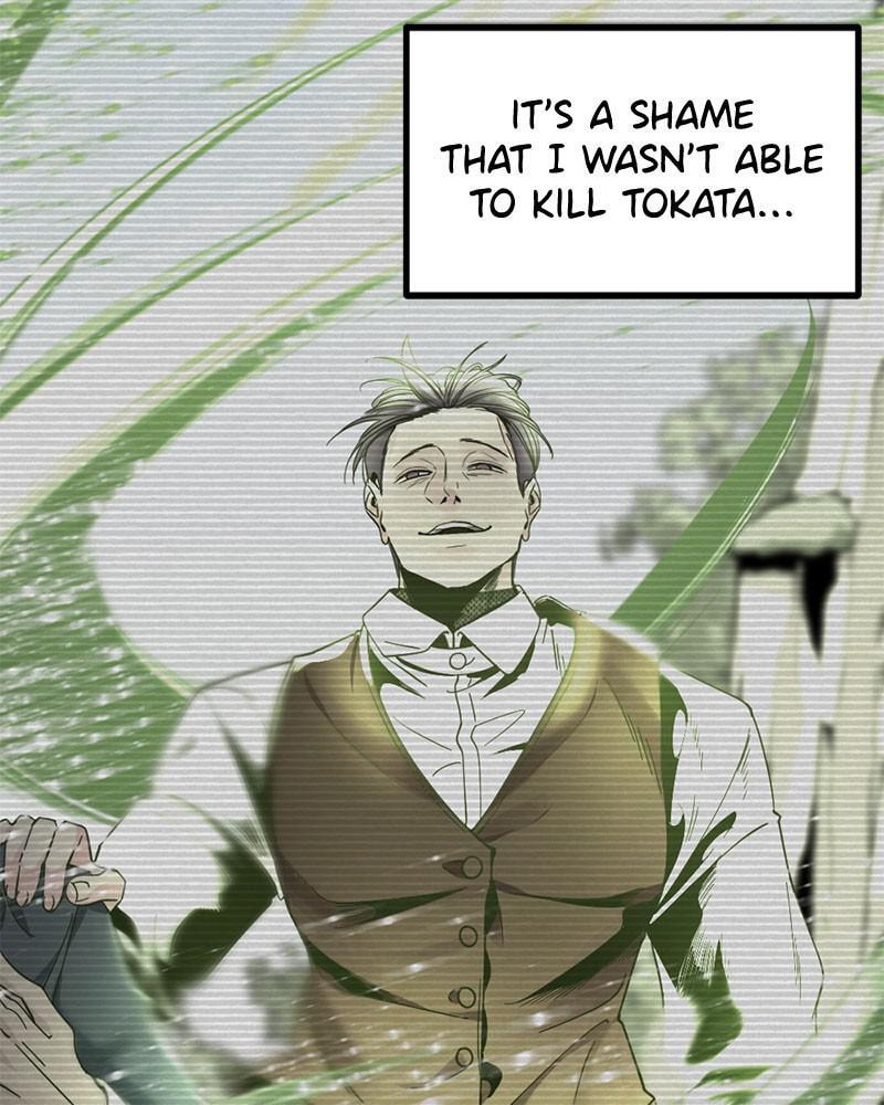 Read Hero Killer chapter 36 image 0 on Lezhin