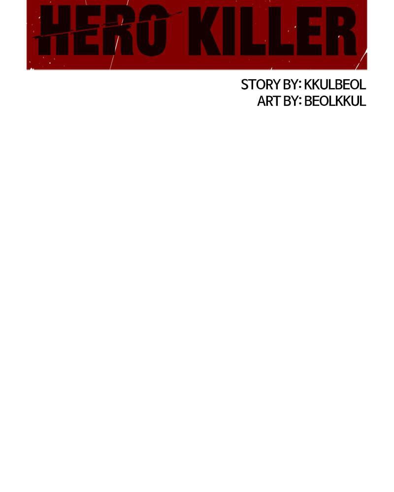 Read Hero Killer chapter 36 image 36 on Lezhin