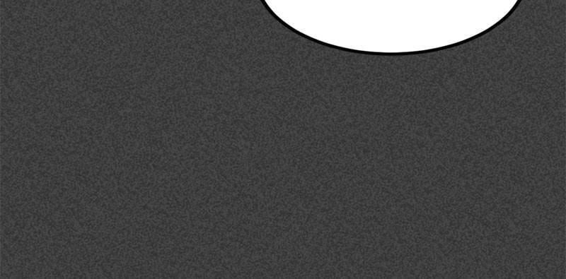 Read Hero Killer chapter 36 image 69 on Lezhin