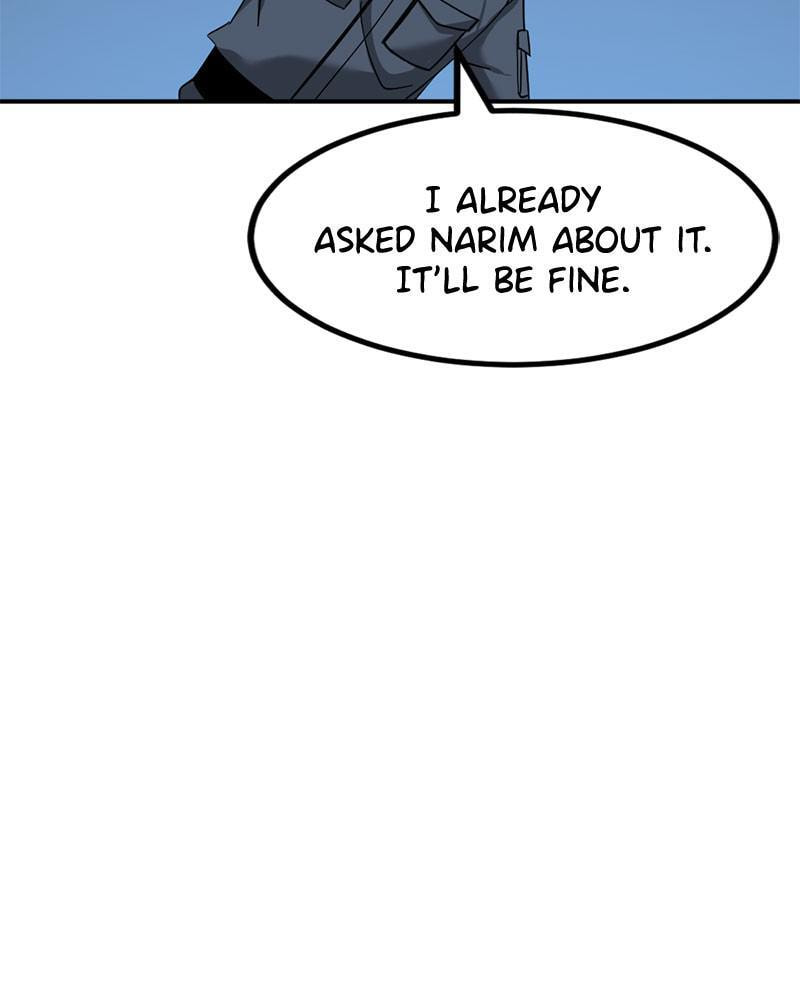 Read Hero Killer chapter 36 image 82 on Lezhin