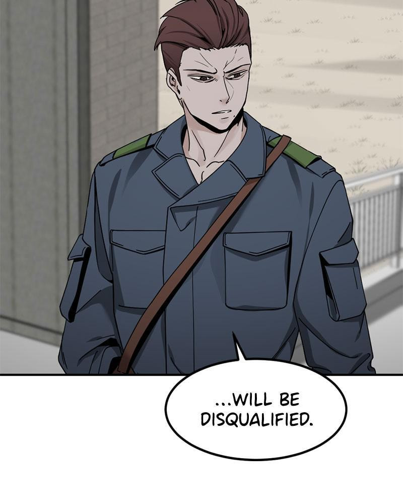 Read Hero Killer chapter 37 image 14 on Lezhin