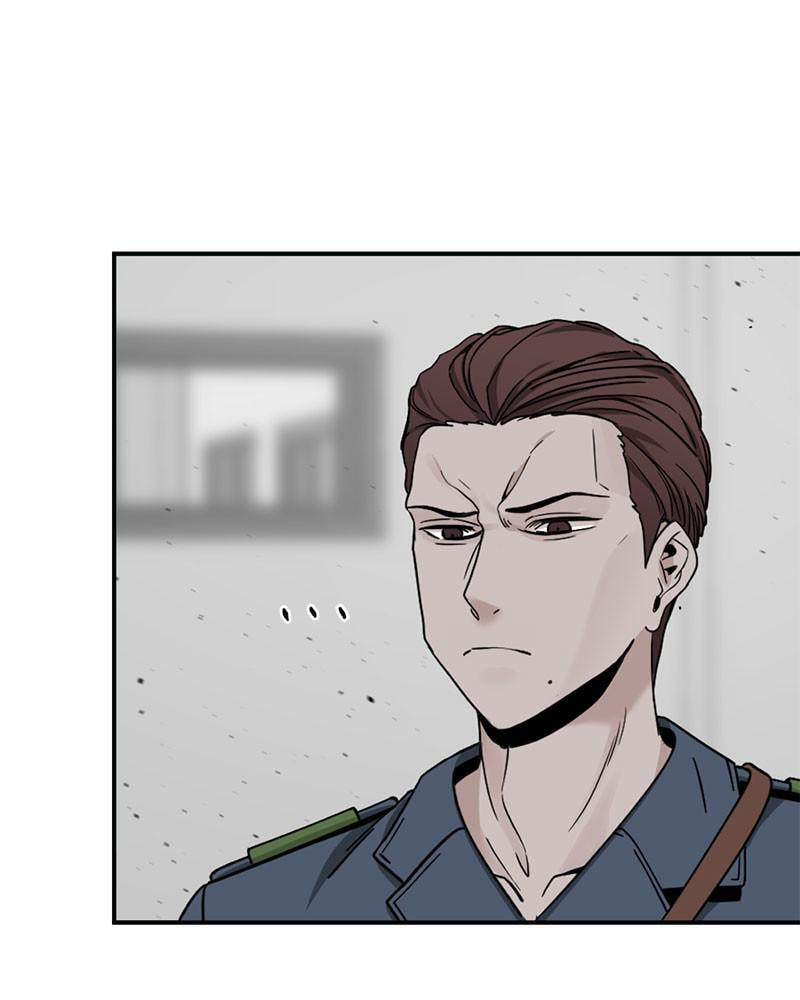 Read Hero Killer chapter 37 image 26 on Lezhin