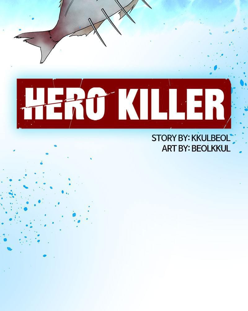 Read Hero Killer chapter 37 image 33 on Lezhin