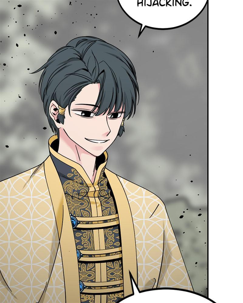 Read Hero Killer chapter 37 image 42 on Lezhin