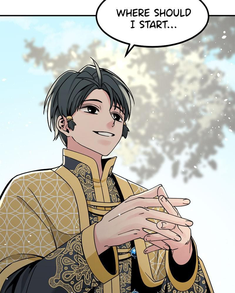 Read Hero Killer chapter 37 image 64 on Lezhin