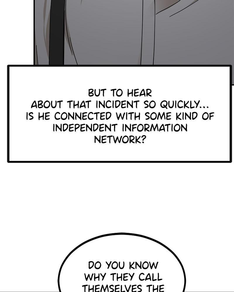 Read Hero Killer chapter 37 image 70 on Lezhin