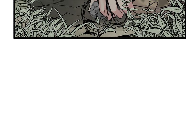 Read Hero Killer chapter 38 image 36 on Lezhin