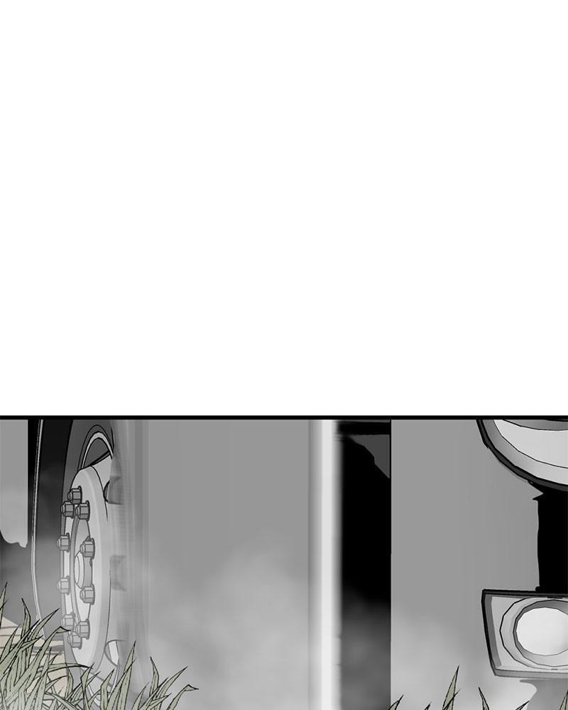 Read Hero Killer chapter 38 image 6 on Lezhin