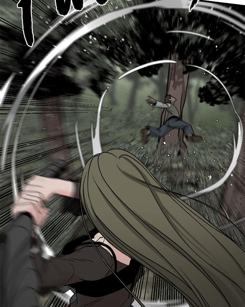 Read Hero Killer chapter 38 image 60 on Lezhin