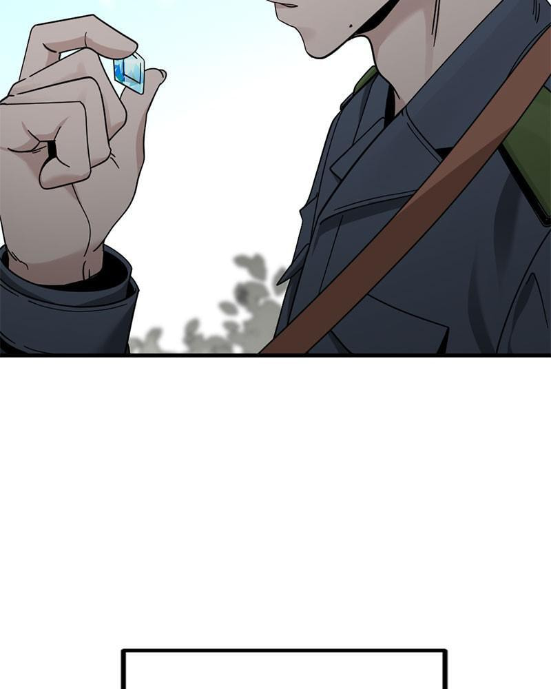 Read Hero Killer chapter 38 image 68 on Lezhin