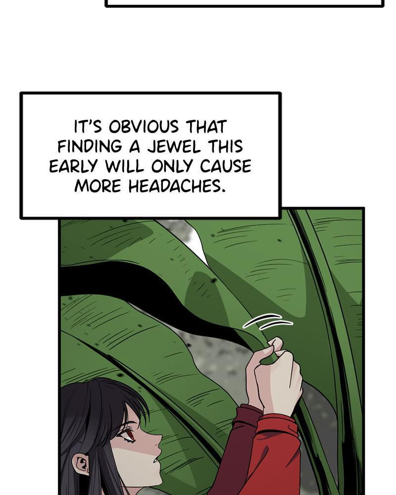 Read Hero Killer chapter 38 image 72 on Lezhin