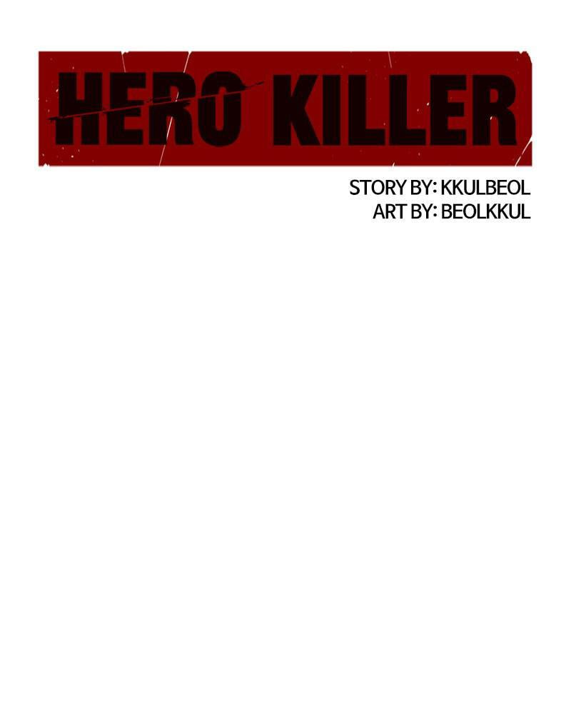 Read Hero Killer chapter 39 image 72 on Lezhin