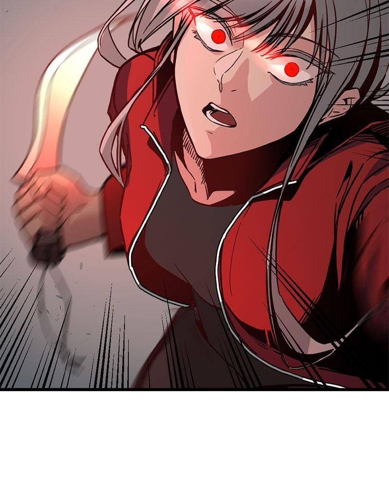Read Hero Killer chapter 4 image 1 on Lezhin