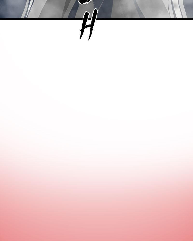 Read Hero Killer chapter 4 image 155 on Lezhin