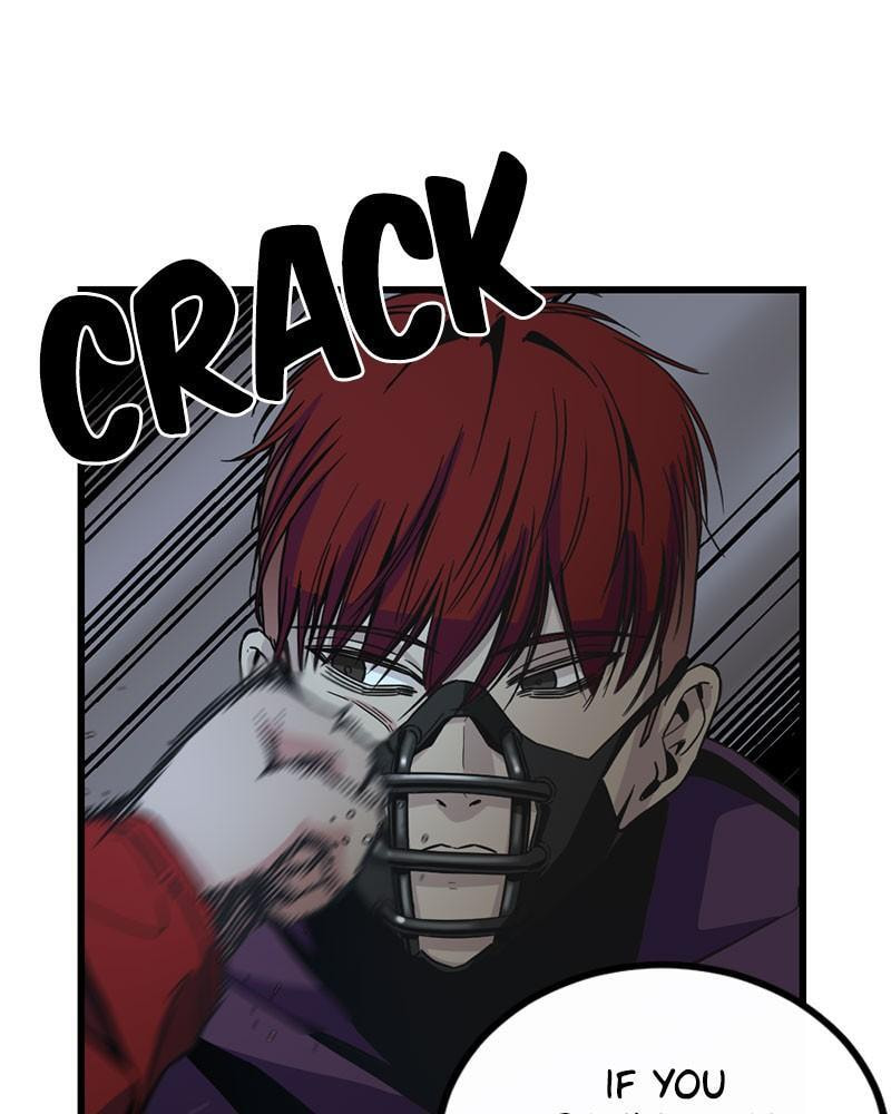 Read Hero Killer chapter 4 image 35 on Lezhin