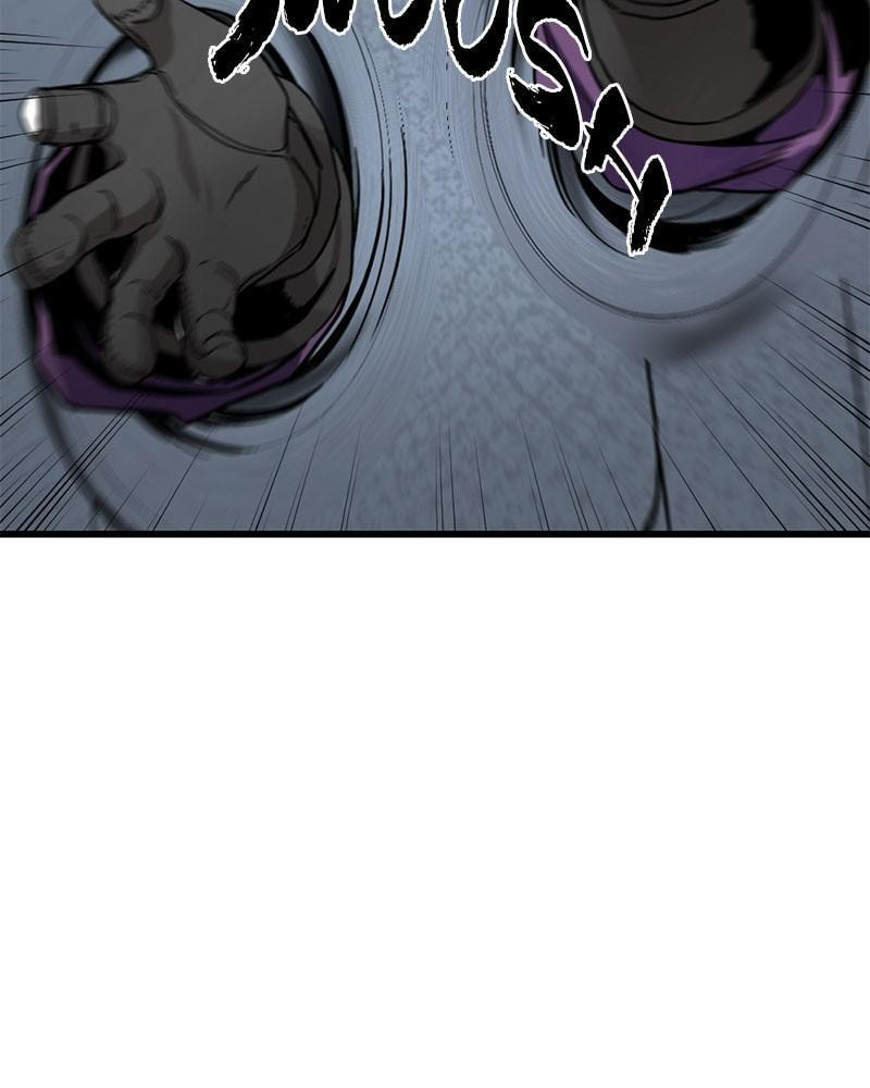 Read Hero Killer chapter 4 image 6 on Lezhin