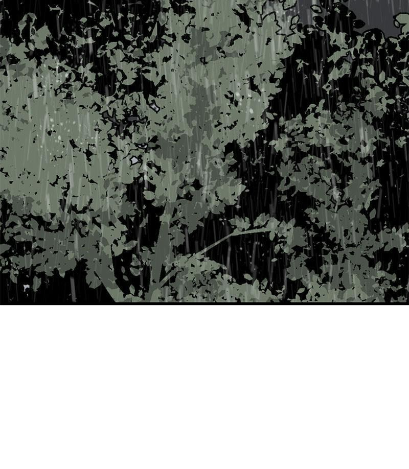Read Hero Killer chapter 40 image 76 on Lezhin