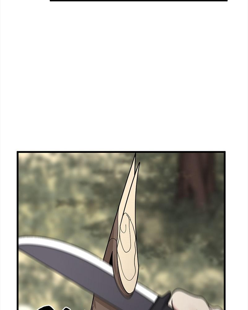 Read Hero Killer chapter 41 image 112 on Lezhin