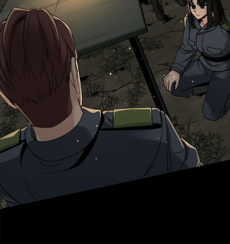 Read Hero Killer chapter 41 image 41 on Lezhin
