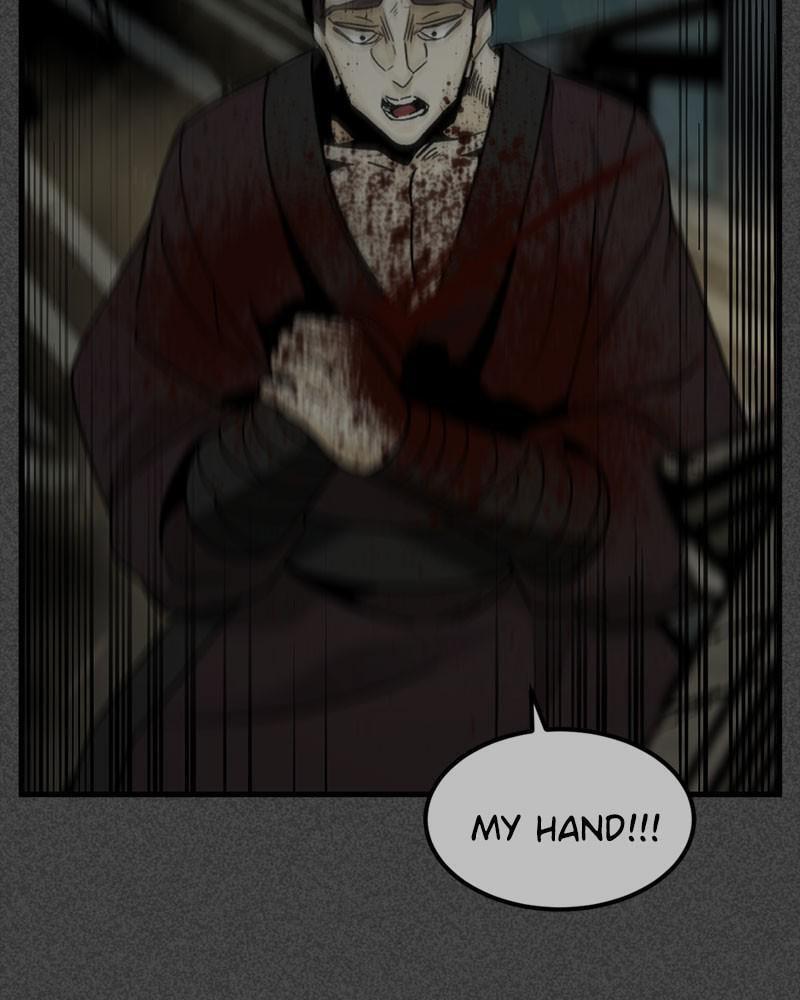 Read Hero Killer chapter 43 image 112 on Lezhin