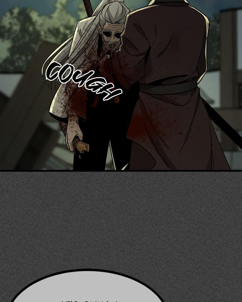 Read Hero Killer chapter 43 image 138 on Lezhin