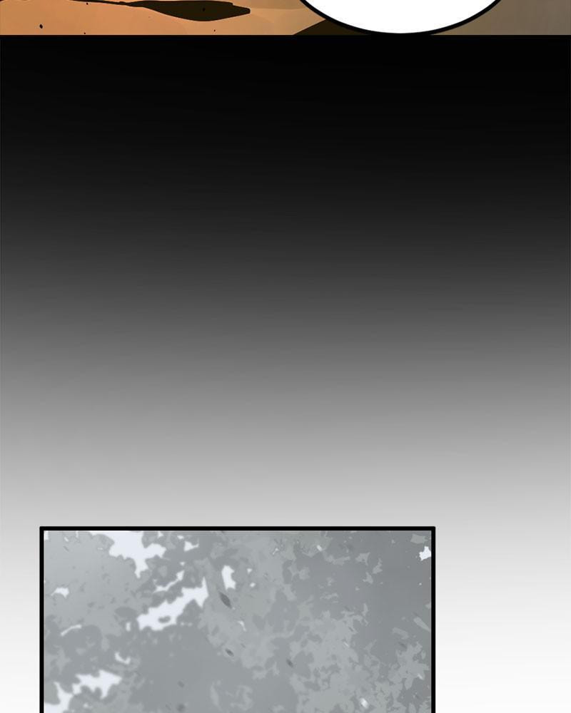 Read Hero Killer chapter 43 image 2 on Lezhin