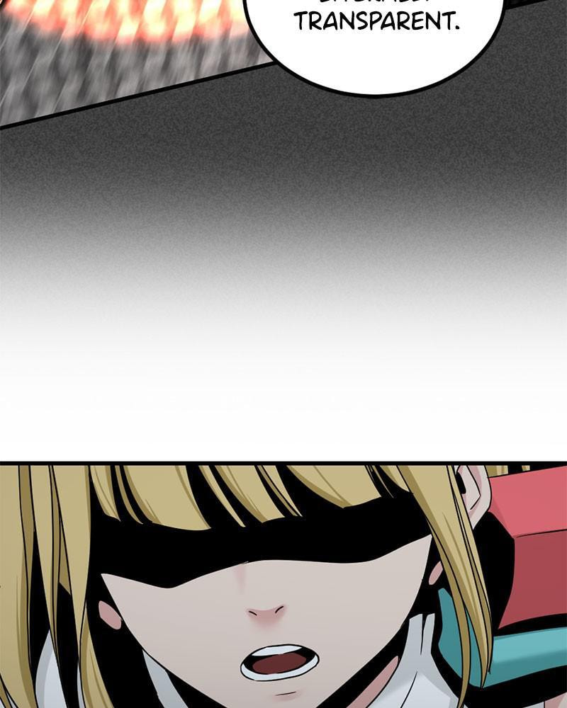 Read Hero Killer chapter 43 image 57 on Lezhin