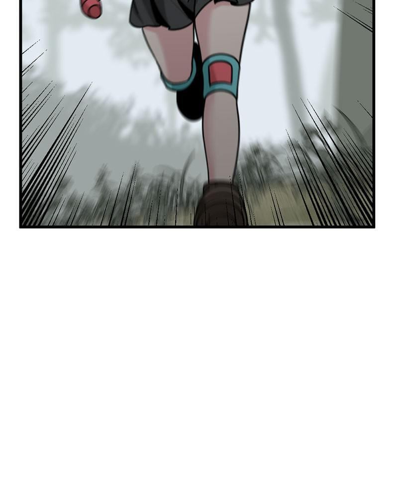 Read Hero Killer chapter 43 image 70 on Lezhin