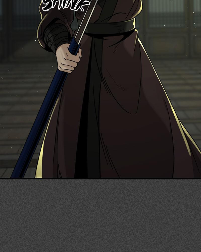 Read Hero Killer chapter 43 image 96 on Lezhin