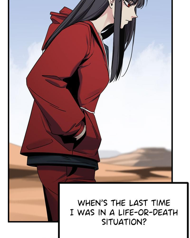Read Hero Killer chapter 45 image 113 on Lezhin