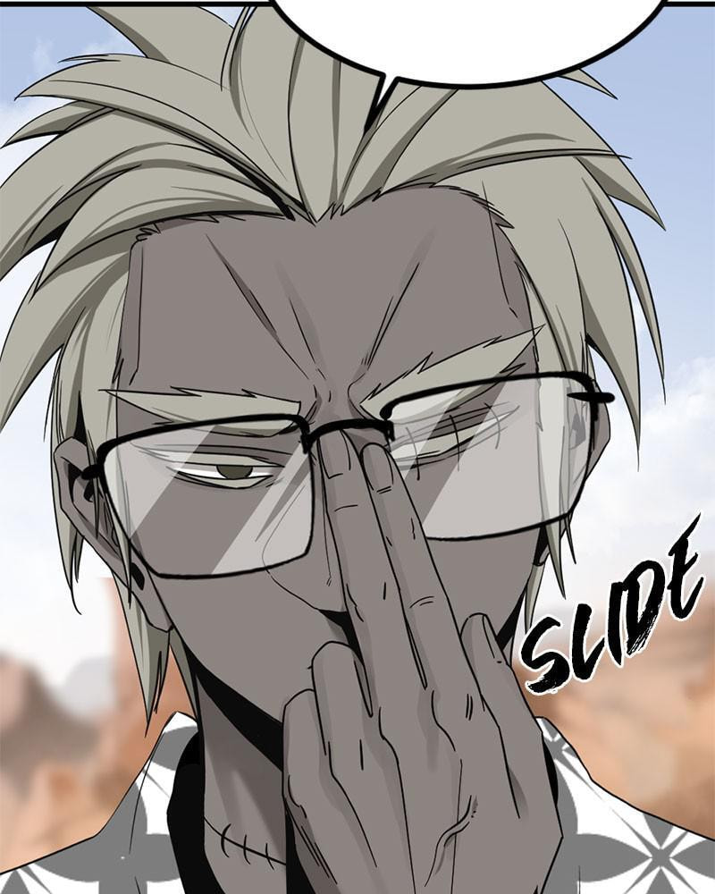 Read Hero Killer chapter 45 image 78 on Lezhin