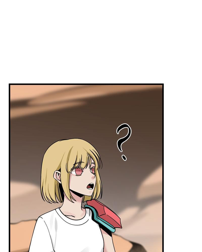 Read Hero Killer chapter 45 image 96 on Lezhin