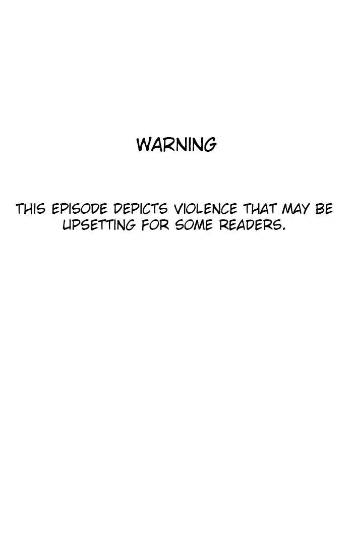 Read Hero Killer chapter 46 image 0 on Lezhin
