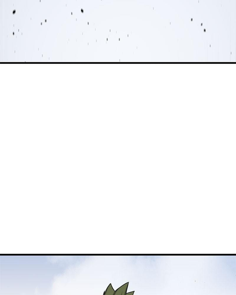 Read Hero Killer chapter 46 image 108 on Lezhin