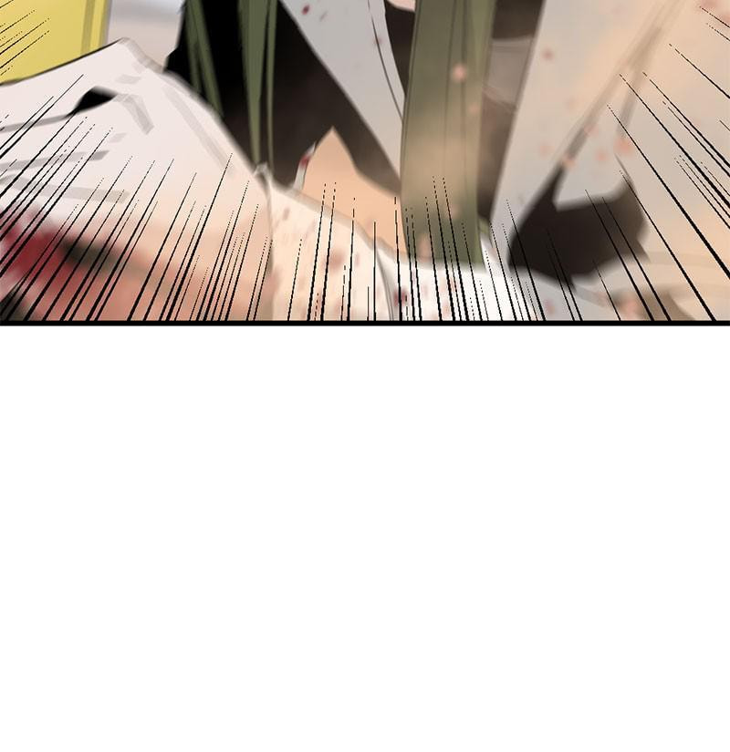 Read Hero Killer chapter 46 image 117 on Lezhin