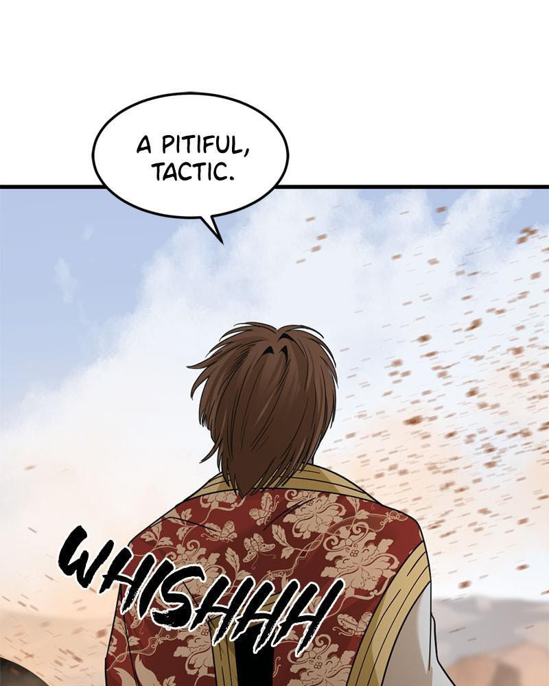 Read Hero Killer chapter 46 image 137 on Lezhin